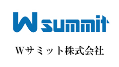 Ｗサミット株式会社